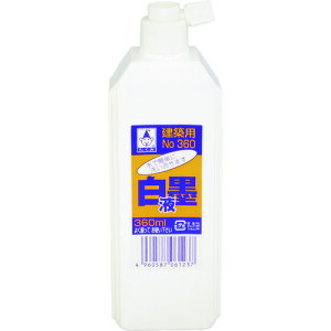 ݁@nt@360ml ii:6123ji1983569j