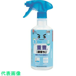 bN@@dAXv[400ml s18tii:C00132ji1983773×18]Eiʓrς,@lEƏ,j