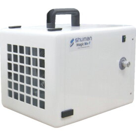 SHUMAN　脱臭機　Magic　Box-F　100V （品番:MA-04B）（注番2066358）
