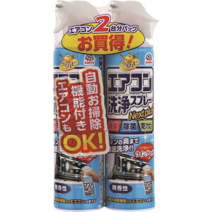 A[X@炭ns@GARXv[@Nextplus@@2{pbN ii:688712ji2072566j
