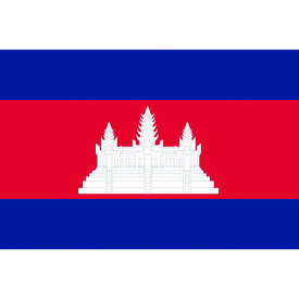 東京製旗　国旗No．1（70×105cm）　カンボジア （品番:416209）（注番2073728）