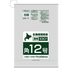 サニパック　北海道規格袋紐付き透明角12号100枚　0．03mm 《20冊入》 （品番:LS42）（注番2092733×20）・（送料別途見積り,法人・事業所限定,取寄）