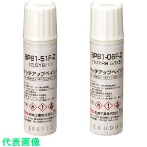 Nito@HƁ@^b`AbvyCgMt@BP81-91F-Z@1 ii:BP81-91F-Zji2110212jEiʓrς,@lEƏ,j