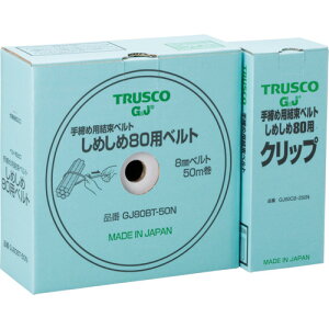 TRUSCO@ߗpxg߂80Zbg@ ii:GJ80HS-50Nji2130459jEiʓrς,@lEƏj
