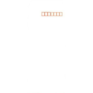 LOR[|@`4@80g@A1000X2 s2Cst ii:020409ji2162441×2jEi@lEƏ,j