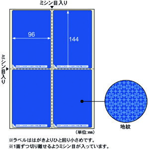 HISAGO@ډBx@͂p@4ʁ^n ii:LB2401ji2227038jEi@lEƏ,j