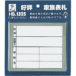 @Ƒ\D@^ s5tii:HB1325-2ji2238278×5]Eiʓrς,@lEƏ,j