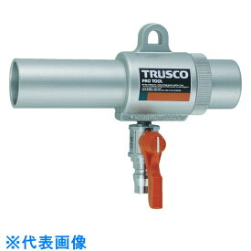 TRUSCO　エアガン　コック付　S型　最小内径11mm （品番:MAG-11SV）（注番2276194）