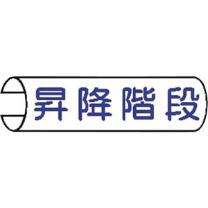 @PǕ\111@~Ki@155x380mm ii:4771110ji2441580jEiʓrς,@lEƏ,j