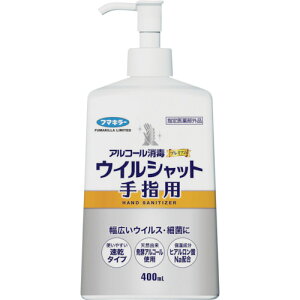 t}L[@AR[Ńv~AECVbgwp400ml ii:445626ji2460896j