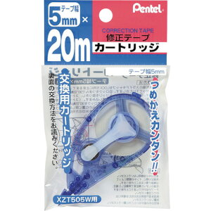 PENTEL@20mCe[vpXyA@5mm ii:XZTR55Wji2473727j