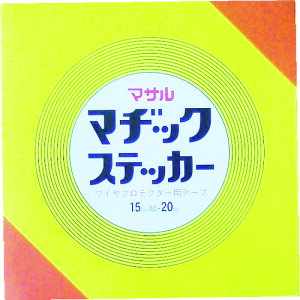 }T@}abNXebJ[ipj@15mmx20m ii:15MSji2534665j