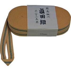 ܂@^cR@40mm×22D5mi̕Ђj ii:SANADA-HIMO-#40ji2542177j