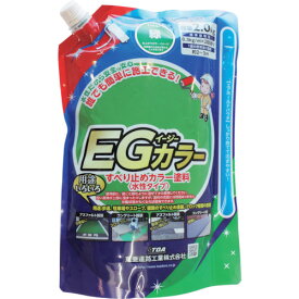 東亜道路工業　水性すべり止め塗料　EGカラー　緑　2kg 《12袋入》〔品番:EG301〕[2542347×12]「法人・事業所限定,直送元」