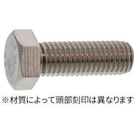 SUNCO　A2－70　全ねじ六角ボルト　8×25　（200本入） 〔品番:B0-02-0J00-0080-0250-00〕[2543407]「送料別途見積り,法人・事業所限定,取寄」