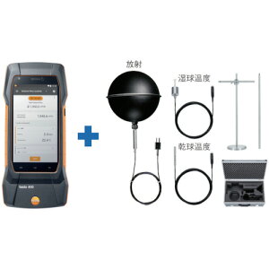 TESTO@testo400@wZbg ii:TD20-400-04ji2554493jEi@lEƏ,j