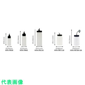 アネスト岩田　プラスチックボトル 〔品番:HPA-PBT84-G6〕[2555851]