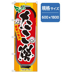 O[NX@t@[Xgt[hEՂ̂ڂ@̎|ā@ ii:6300007216ji2564686jEi@lEƏ,j