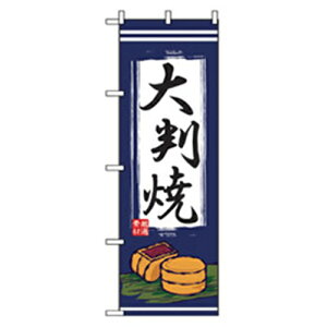 O[NX@t@[Xgt[hEՂ̂ڂ@唻ā@ ii:6300007248ji2566243jEi@lEƏ,j