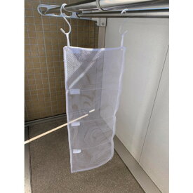TRUSCO　洗濯ネット小部屋4つタイプ　Mサイズ　粗目 （品番:LNRM）（注番2566775）