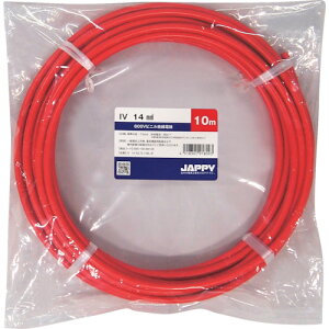 JAPPY@rj≏d ii:IV-14-SQ-RED-10M-JPji2570449jEiʓrς,@lEƏ,j