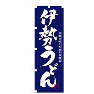 O[NX@ǂE΂̂ڂ@ɐǂ@ ii:6300006373ji2574677jEi@lEƏ,j