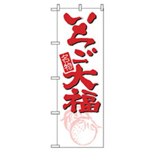 O[NX@aEmَq̂ڂ@啟@ ii:6300007170ji2575300jEi@lEƏ,j