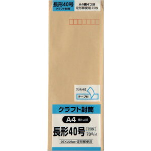 LOR[|@`40@Ntg70g@e[vt@25 ii:N40K70SQji2578773j