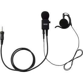 八重洲無線　ヘビーデューティータイピンマイク＆イヤホン（耳かけ式オープンエアー型） （品番:SSM-58ASA）（注番2590670）