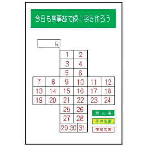@MG1B@ЊQL^\@̂ŗΏ\낤@p}Olbgt ii:4390012ji2590694jEiʓrς,@lEƏ,j