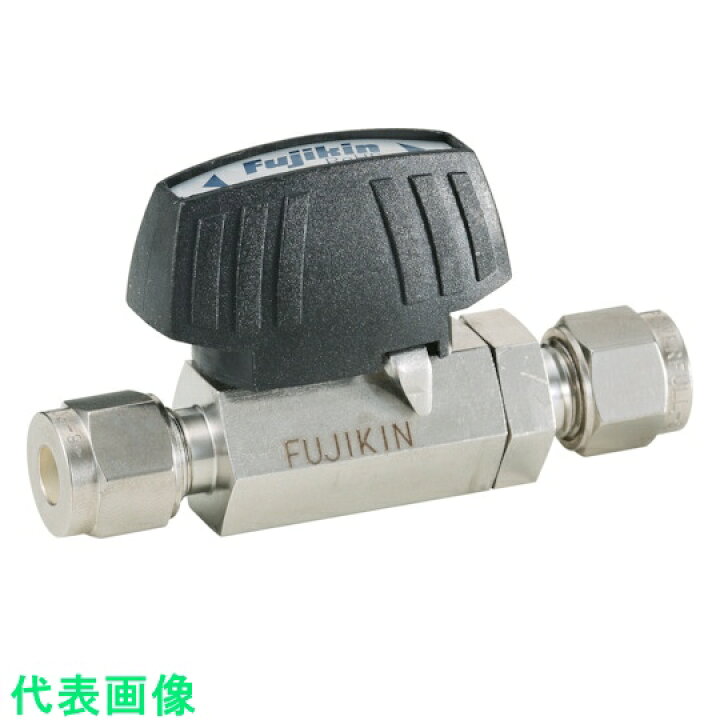 新しい季節 ボールバルブ 株 フジキン ステンレス鋼製３ ９２ｍｐａ ｖ ｌｏｋ継手付ボール弁 Pubv 94 10 V 1個 Fucoa Cl