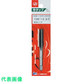 ライト　ライト　中タップ　M7X1．0 （品番:041204）（注番2636753）・（送料別途見積り,法人・事業所限定,取寄）