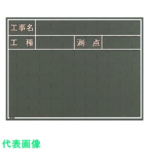 MYZOX@ʐ^HpؐC^CvW-5C ii:W-5Cji2883406j