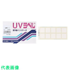 Z@UVx@x ii:UV-Hji2953374j