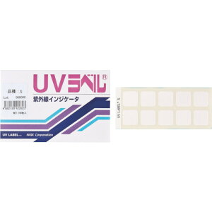 Z@UVx@x ii:UV-Sji2953404j