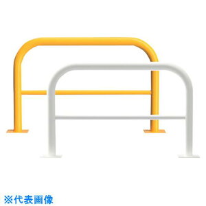 ■カネソウ 車止め アーチ型 横バー付 スチール製 焼付塗装 後付タイプ Yシリーズ (品番:YBW6H10-A(Y))(注番3218266)・(法人・事業所限定,直送元)
