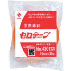 ニチバン　セロテ－プ着色黄4302T－15　15mmX35m　バイオマスマーク認定製品 《10巻入》（品番:4302T-15）（注番3302920×10]