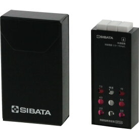 SIBATA　残留塩素測定器　中濃度用　本体 （品番:080540-523）（注番3449162）