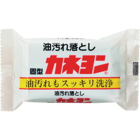 カネヨ　洗たく石けん　油汚れ落としカネヨン （品番:403051）（注番3460065）