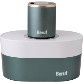 BERUF　BUV-101R　UV-C　オゾン除菌脱臭ケース （品番:87250）（注番3504559）・（送料別途見積り,法人・事業所限定,取寄）