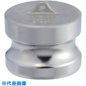 トヨックス　カムロック　アダプター　ダストプラグ　ステンレス　634-A　6インチ　SST （品番:634-A-6-SST）（注番3520127）・（送料別途見積り,法人・事業所限定,取寄）