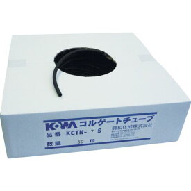 KOWA　コルゲートチューブ　（50M＝1巻入） （品番:KCTN-10S）（注番3614727）