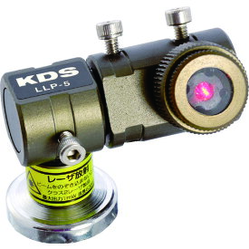 KDS　ラインレーザープロジェクター5 （品番:LLP-5）（注番3634531）