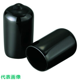 IWATA　保護キャップ　丸　（10個入）　黒 （品番:HLDP460-B）（注番3661041）