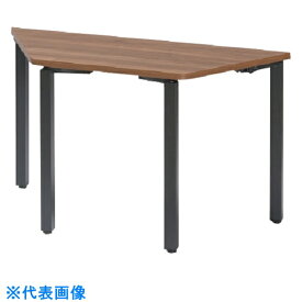 トヨスチール　台形テーブル　アジャスター脚タイプ　天板色ナチュラルブラウン （品番:NTS-1360TNB）（注番3691107）・（送料別途見積り,法人・事業所限定,直送）