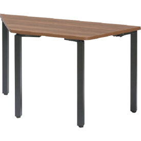 トヨスチール　台形テーブル　アジャスター脚タイプ　天板色モカブラウン （品番:NTS-1360TMB）（注番3691111）・（送料別途見積り,法人・事業所限定,直送）