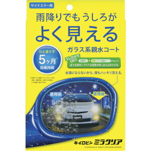 ProStaff@LCr@~NA ii:F-57ji3692220j