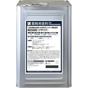 BAN[ZI@EA~iTbVEOǁjph@RESIDE@16kg@`R[O[N-25 ii:L-RSD/K16C2ji3700171jEi@lEƏ,j