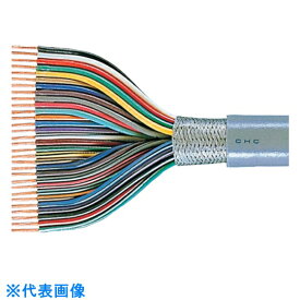 長岡特殊電線　コンピュータ装置間接続ケーブル　10M （品番:CHC16X1.25SQ-10）（注番3773329）・（送料別途見積り,法人・事業所限定,直送）