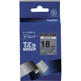 ブラザー　Tzeテープ　銀マット　黒文字／銀地／18mm （品番:TZE-M941）（注番3846837）